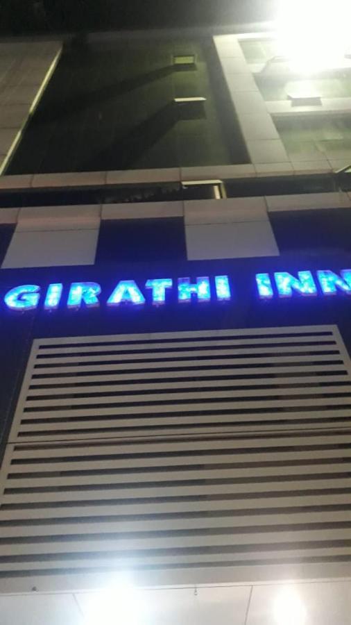Hotel Bhagirathi Bhawanipatna Bagian luar foto